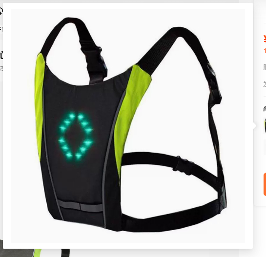 07d45a06-1436-4c20-bd9b-ffd7264bef08.jpg USB Rechargeable Reflective Vest Backpack with LED Turn Signal Light Remote Control Outdoor Sport Safety Bag Gear for Cycling