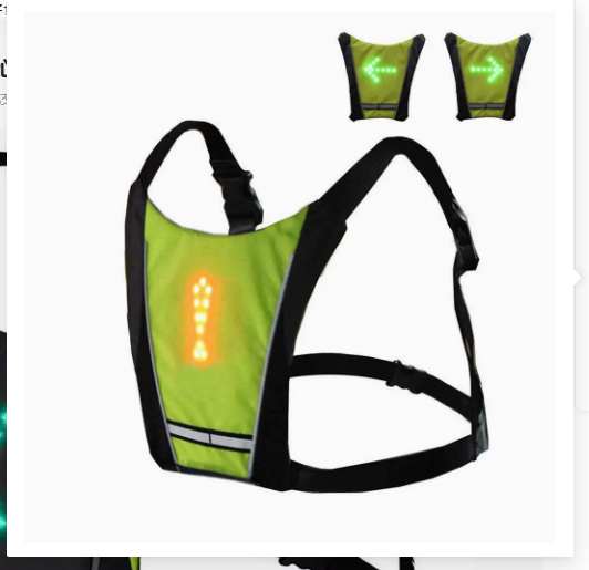 083454ba-b1ad-41f8-ac4c-510a62514be7.jpg USB Rechargeable Reflective Vest Backpack with LED Turn Signal Light Remote Control Outdoor Sport Safety Bag Gear for Cycling
