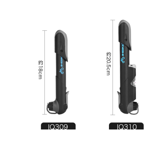 3291116324462.png Bicycle mini pump