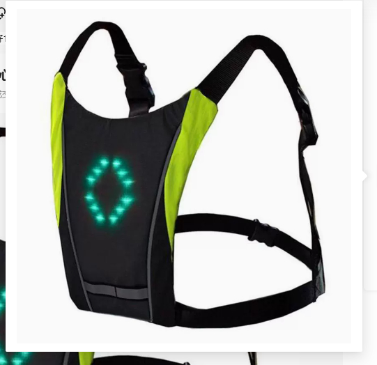 5690dc31-be0a-4af7-9207-49667bb988da.jpg USB Rechargeable Reflective Vest Backpack with LED Turn Signal Light Remote Control Outdoor Sport Safety Bag Gear for Cycling
