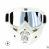 dcfab69c-212e-416e-82f0-bf29578423ca.png Factory direct tactical goggles riding bike cover outdoor special goggles for motorcycle helmet